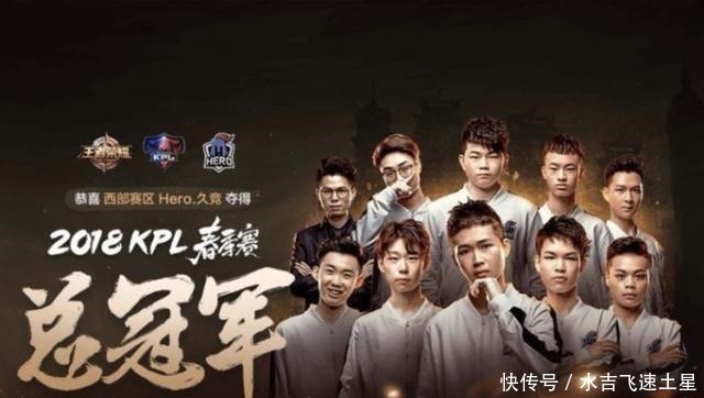 队凝聚力 队凝聚力