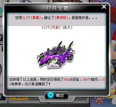 但他们对杜 但他们对杜