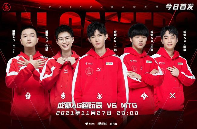 他们中包括 他们中包括