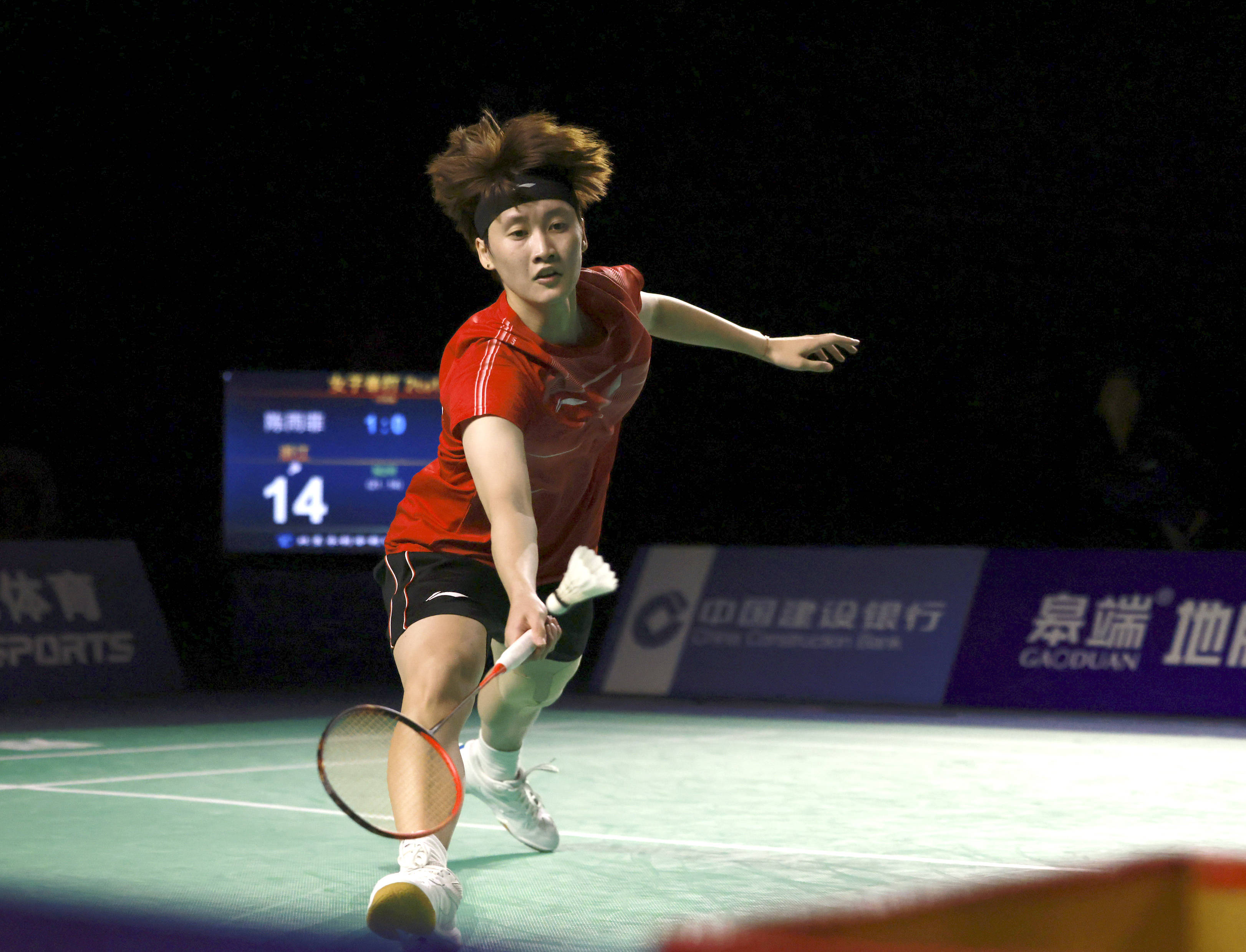 为未来发展 为未来发展