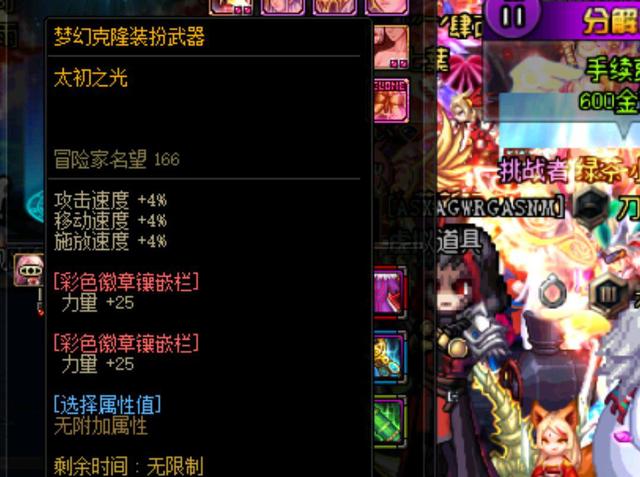 当预算收紧 当预算收紧