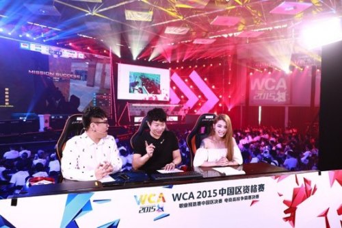 案例分析 案例分析