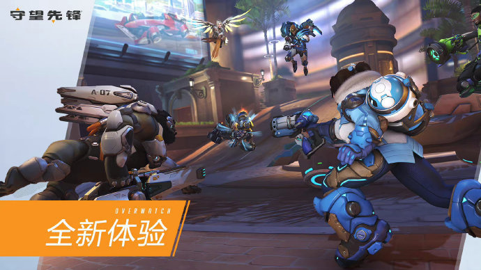 为降低不确 为降低不确