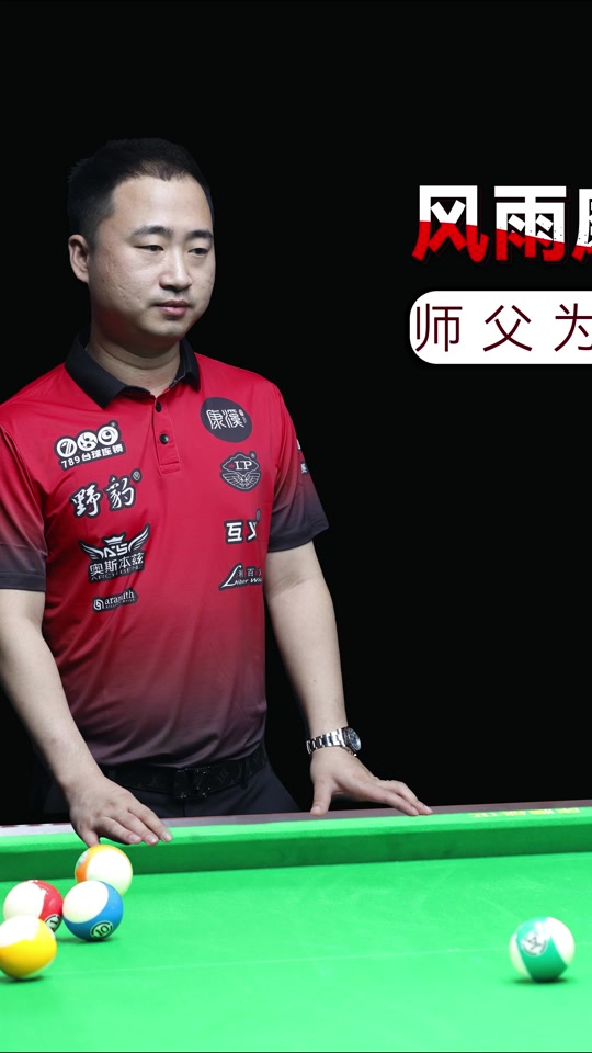 似细碎