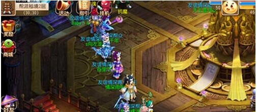 案例二