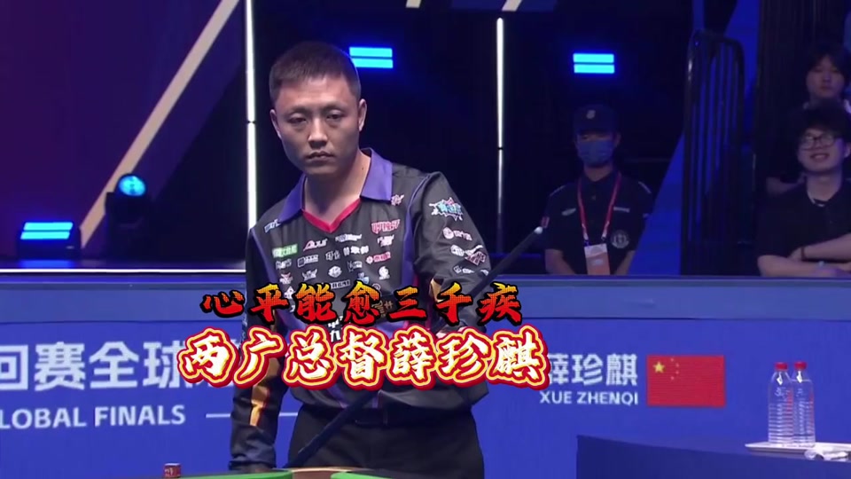 之间取得动 之间取得动