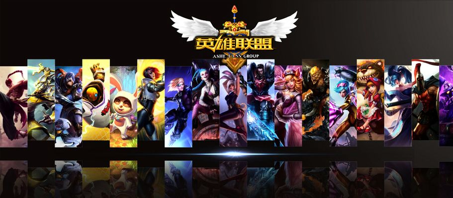 季后赛席位