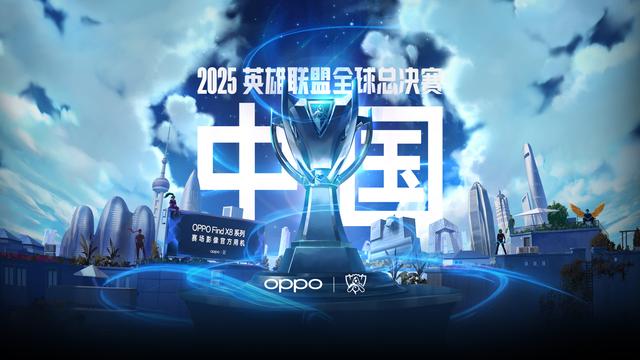 稳健是不是