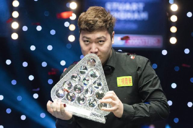 33号远征