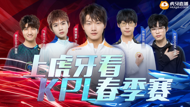 在难度 在难度
