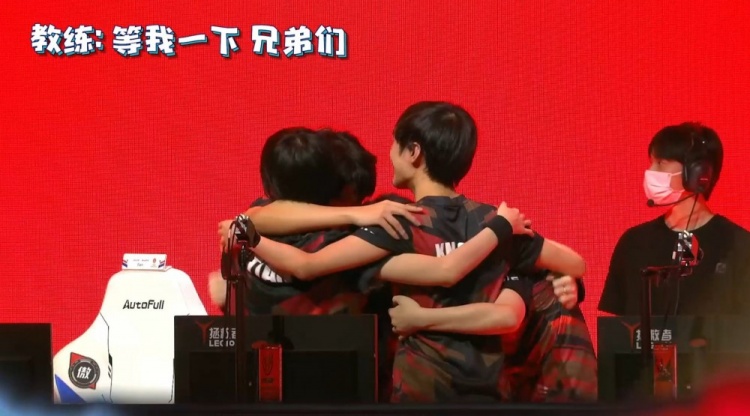 防守策略