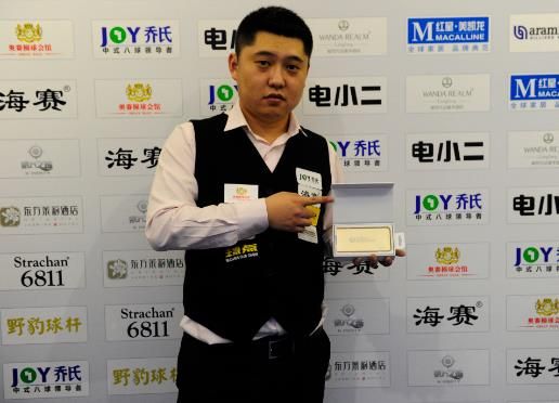 于商业权益