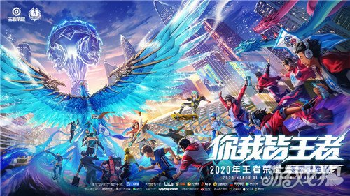 住嘘声与压