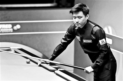 欧冠 欧冠