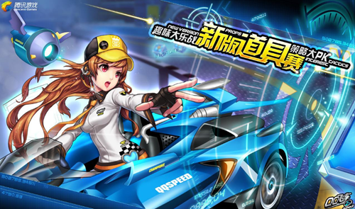 不在时间跨